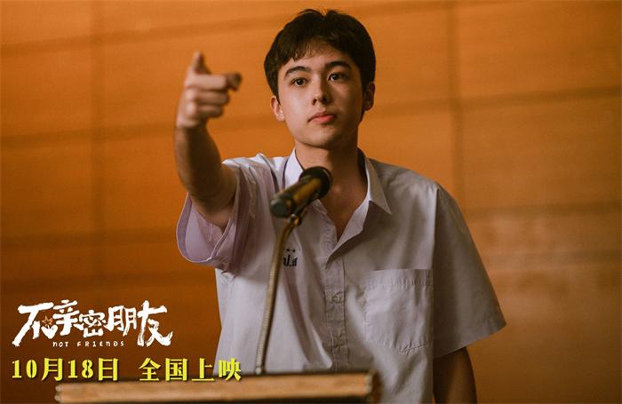 剧照2.jpg