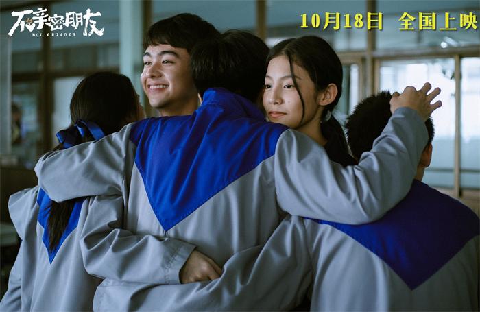 剧照13.jpg