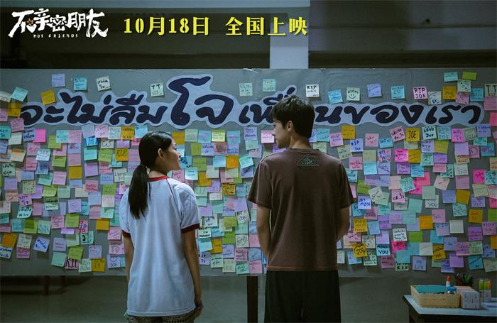 剧照12.jpg