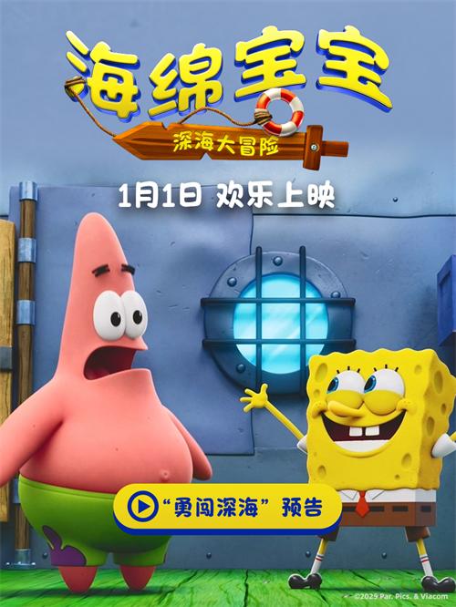 视频号封面-竖.jpg