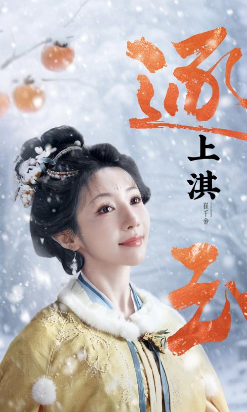 微信图片_20260312113029.jpg