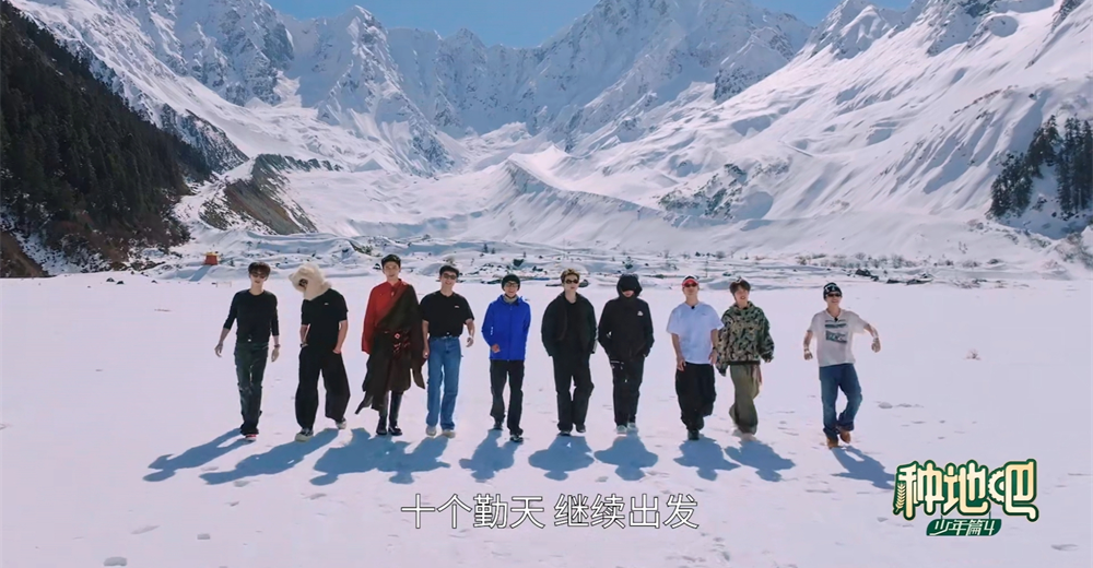 见天地辽阔,见助农真心 《种地吧4》发布双宣传片
